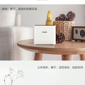 改变生活从牙签开始，全自动感应智能牙签盒
