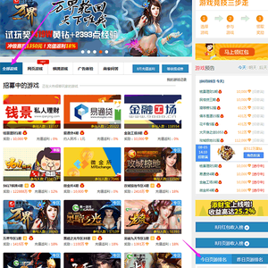 怎么做才能赚更多钱?怎样做才能赚到更多的钱?