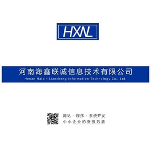 生态圈是由生态系统打造，以服务为核心，为大众提供更高效，可靠，安全的信息解决方案！